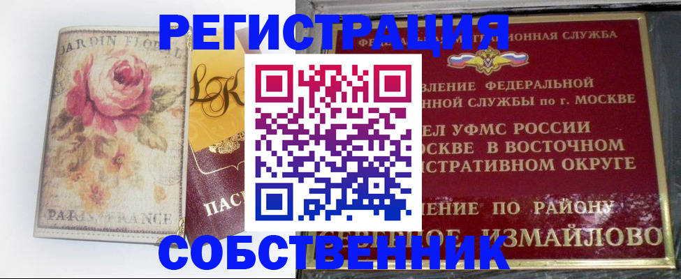 форма 3 в Нягани